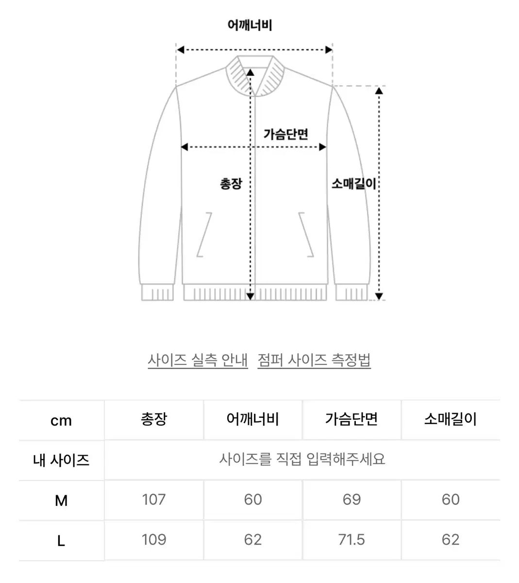 ウェンズデーオアジス M-65 フィッシュテールパーカー ダウンコート ブラック L