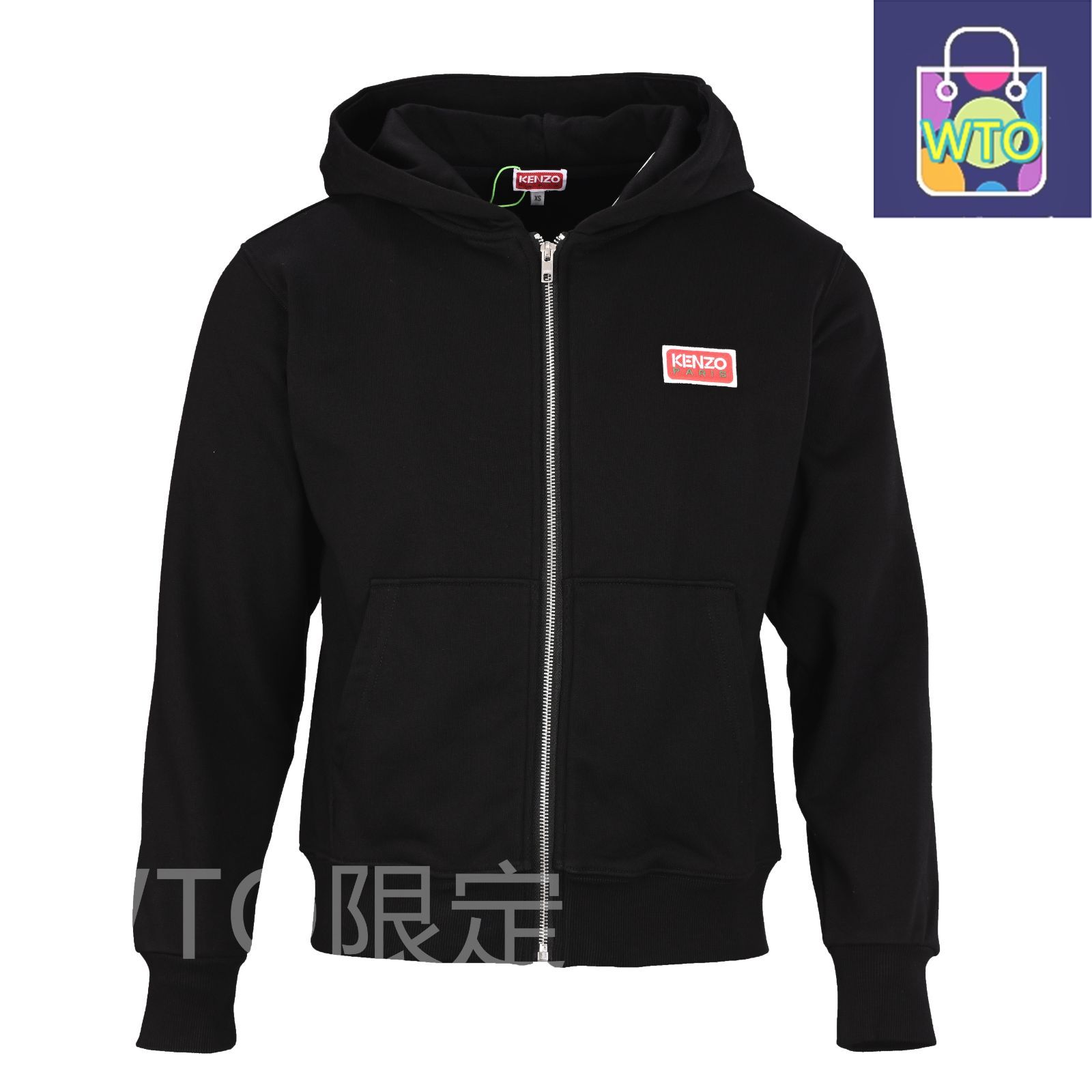 今日 Kenzo ケンゾー スクエアロゴファスナーフード付きスウェット 450g全棉抓毛素材で保形性良好アウター トップス