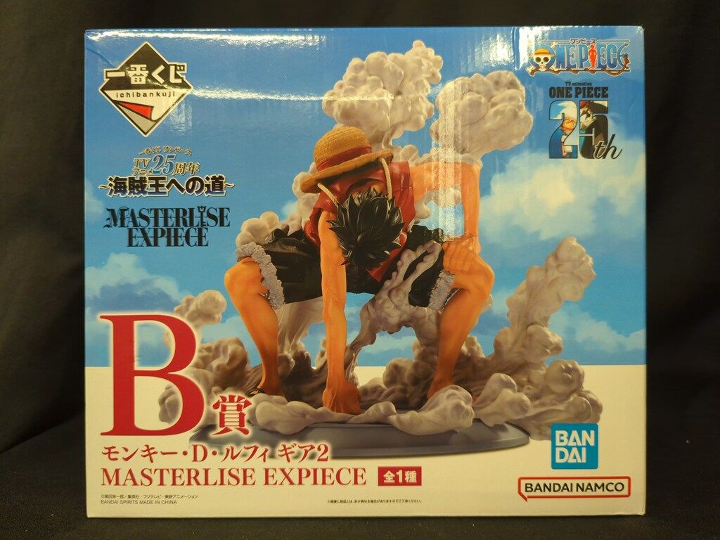 BANDAI SPIRITS 一番くじ ワンピース TVアニメ25周年 海賊王への道 B賞 モンキー D ルフィ ギア2 MASTERLISE EXPIECE