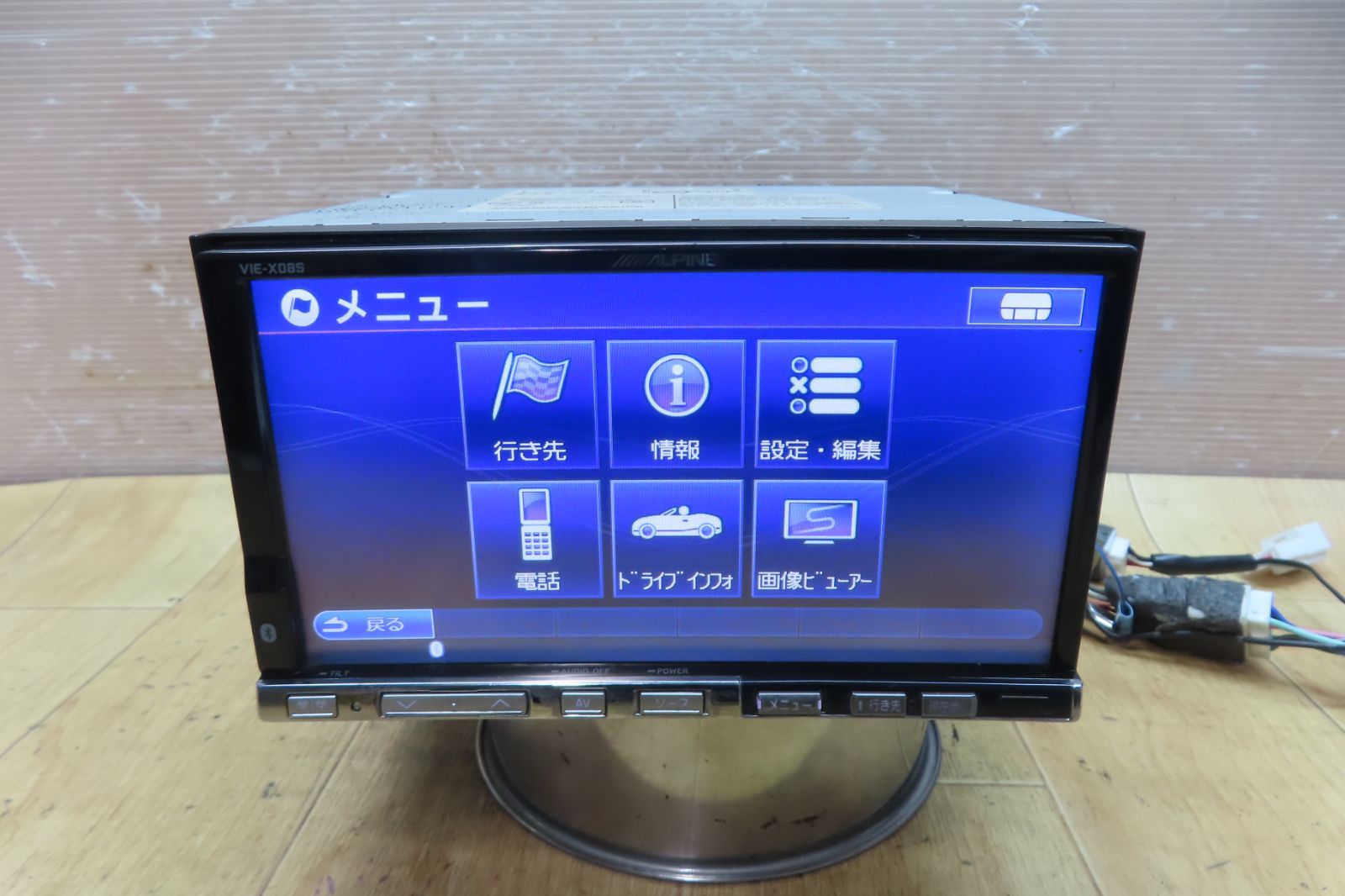 正規品，定番人気 動作保証付F4703/アルパイン VIE-X08S HDDナビ 地図