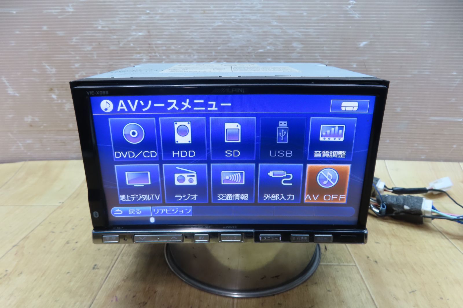 アルパイン VIE-X08V HDDナビ カーナビ CD DVD アルパイン VIE-X08V ALPINE アルパインHDDナビ☆VIE-X08S☆CD/DVD再生