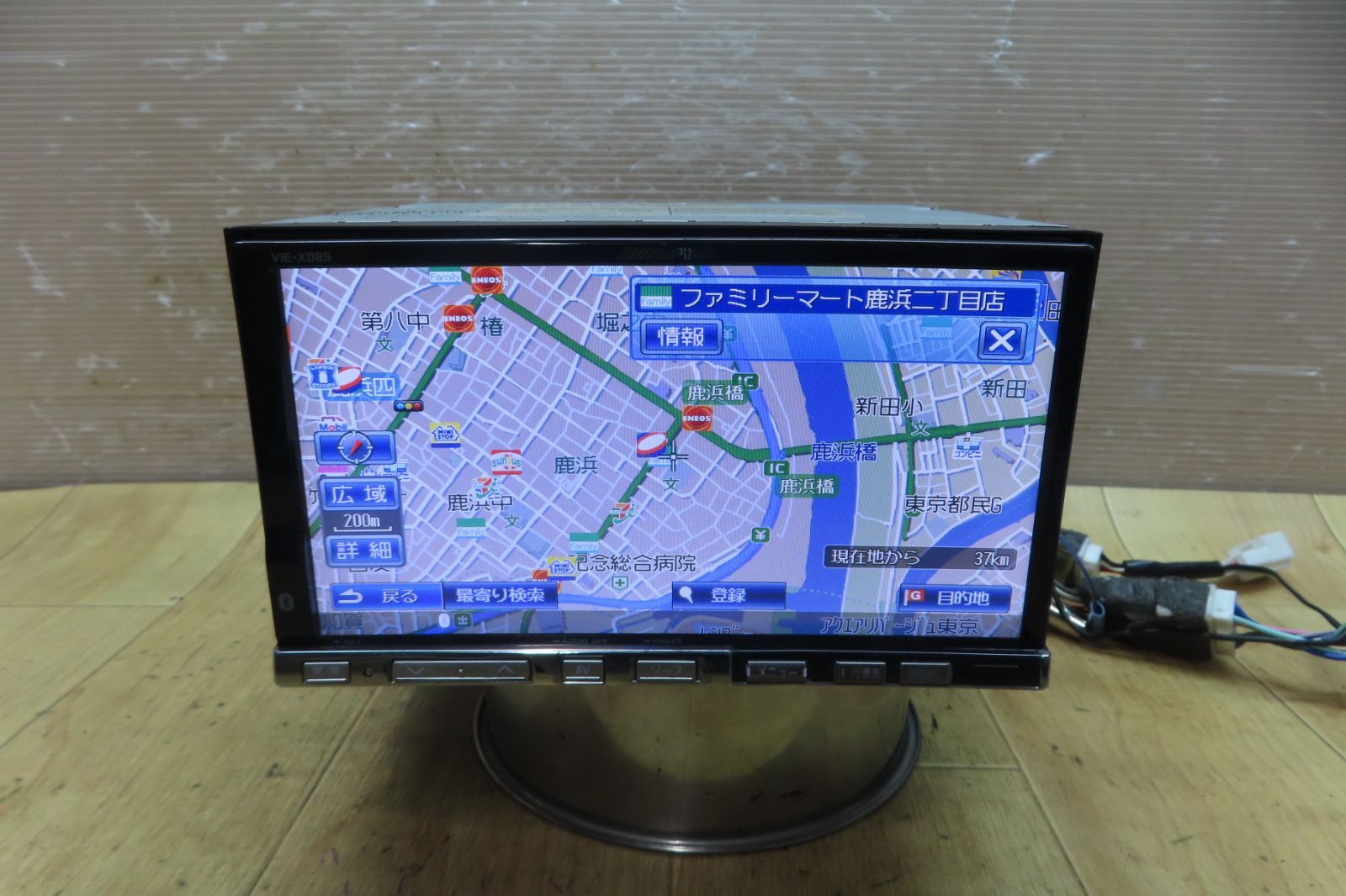 正規品，定番人気 動作保証付F4703/アルパイン VIE-X08S HDDナビ 地図
