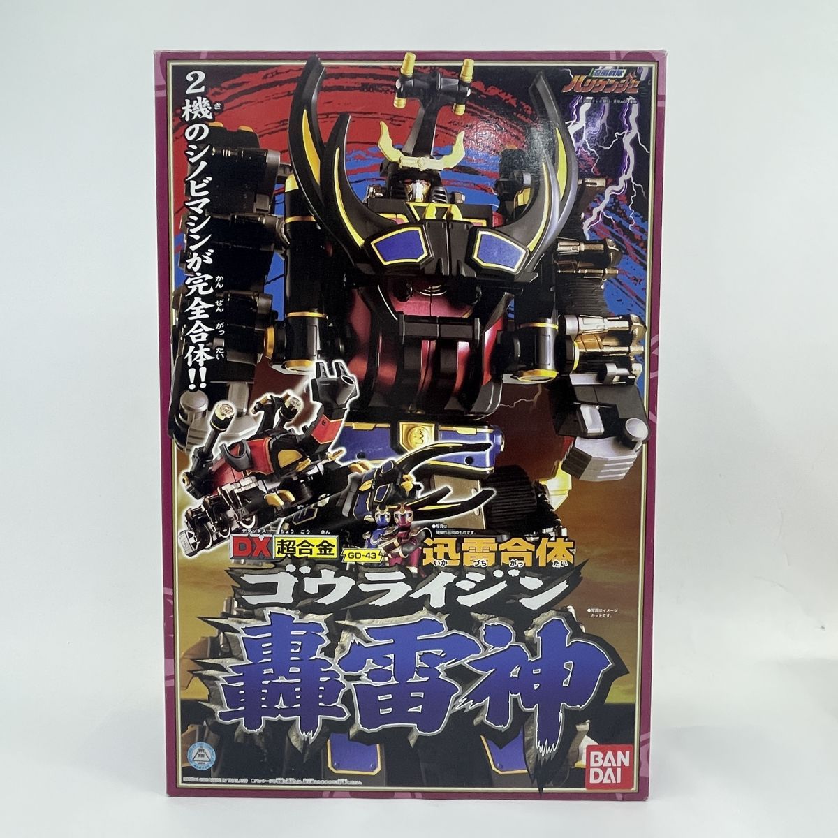 バンダイ 忍風戦隊ハリケンジャー DX超合金 迅雷合体 轟雷神※中古