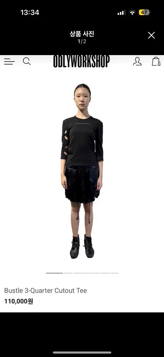 オドリーリワークショップ bustle 3-quarter cutout tee