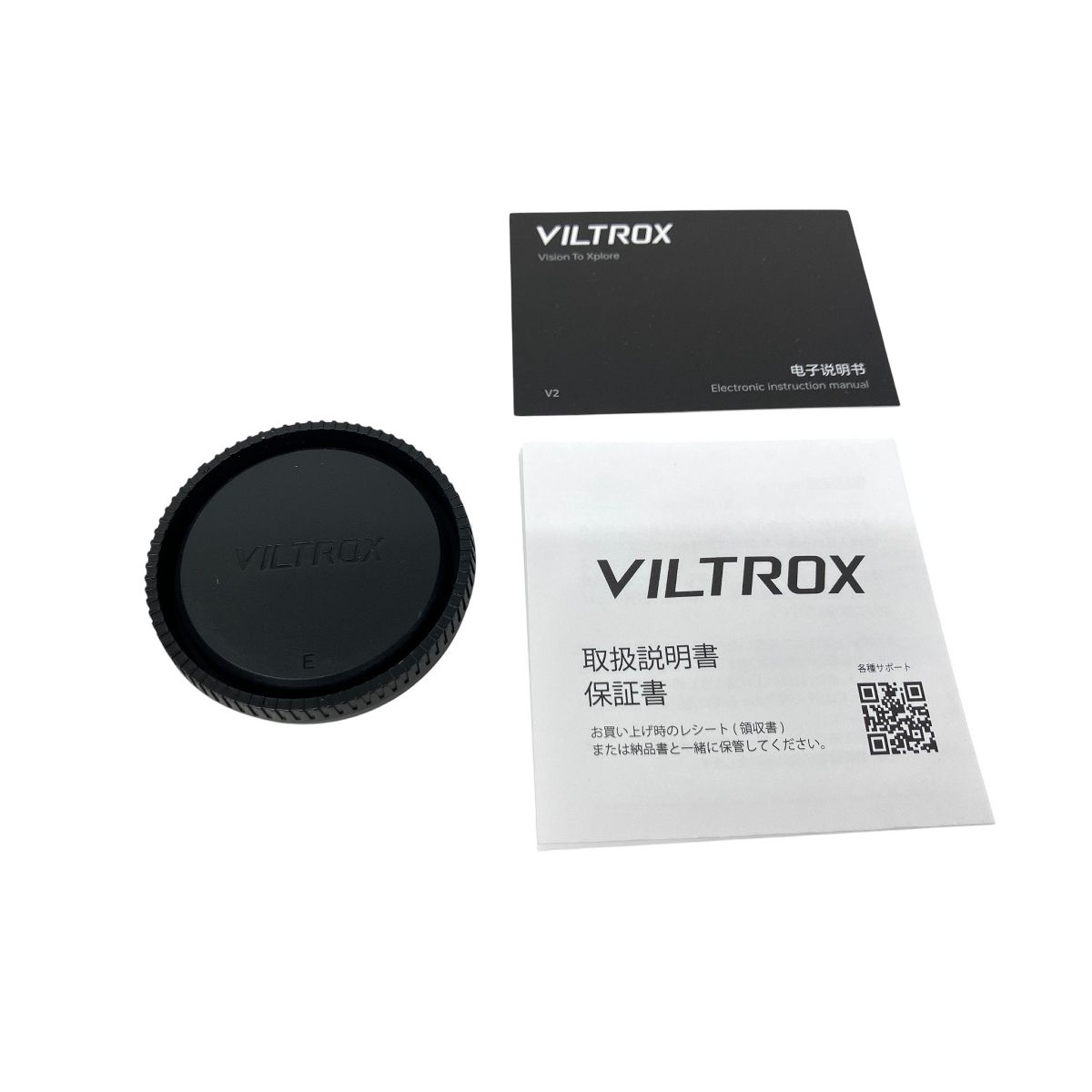 VILTROX AF 28mm F4.5 FE パンケーキレンズ カメラ K10566465