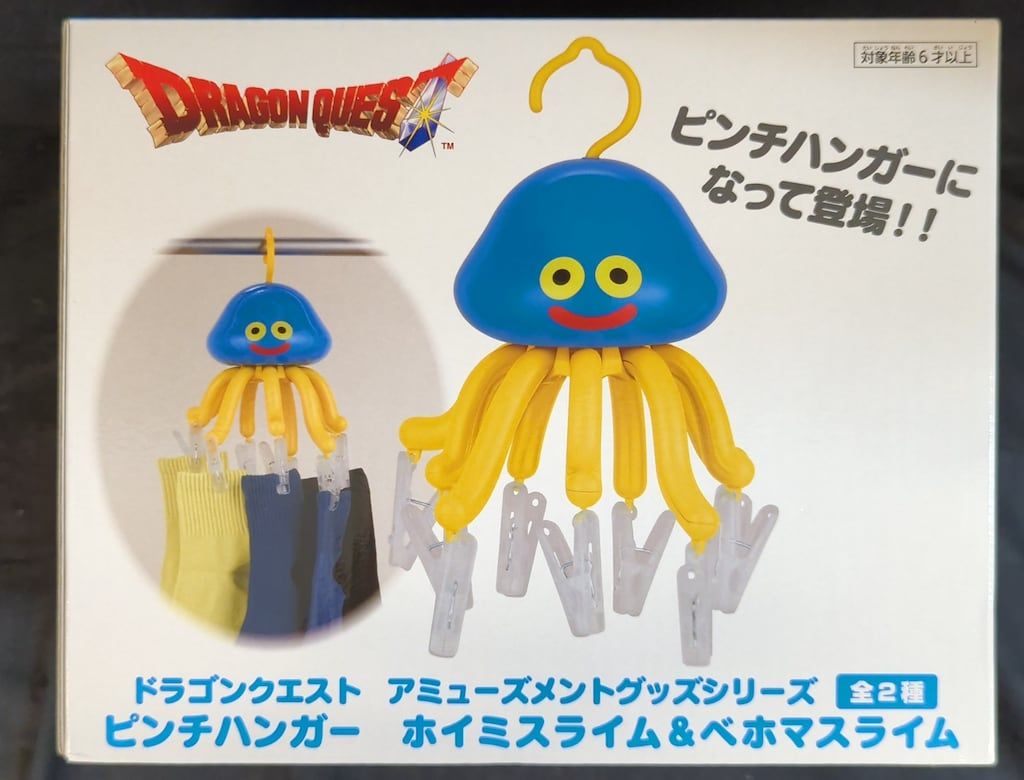 タイトー ピンチハンガー ホイミスライム&ベホマスライム