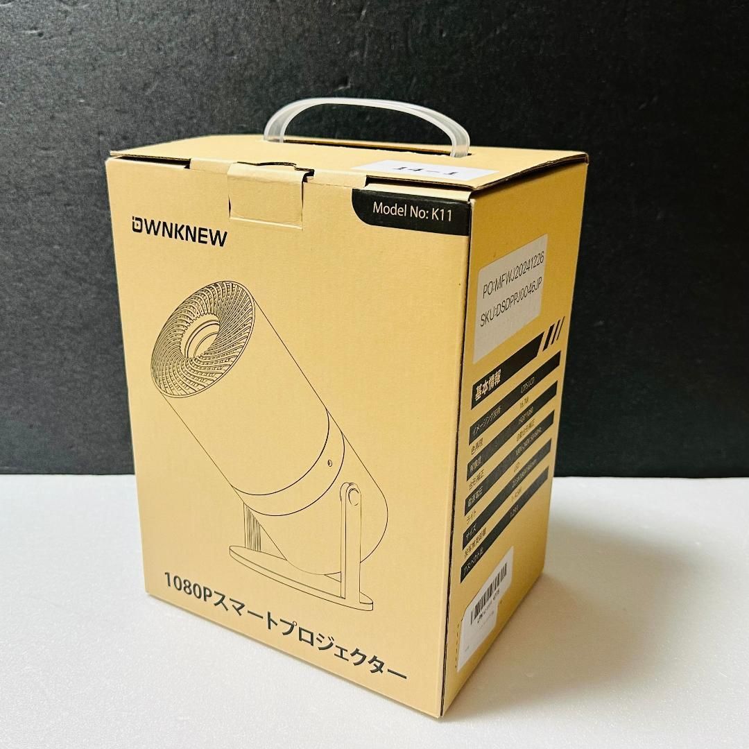 14-1☆AndroidTV搭載 OWNKNEW プロジェクター 2 270° WIFI6 4K対応