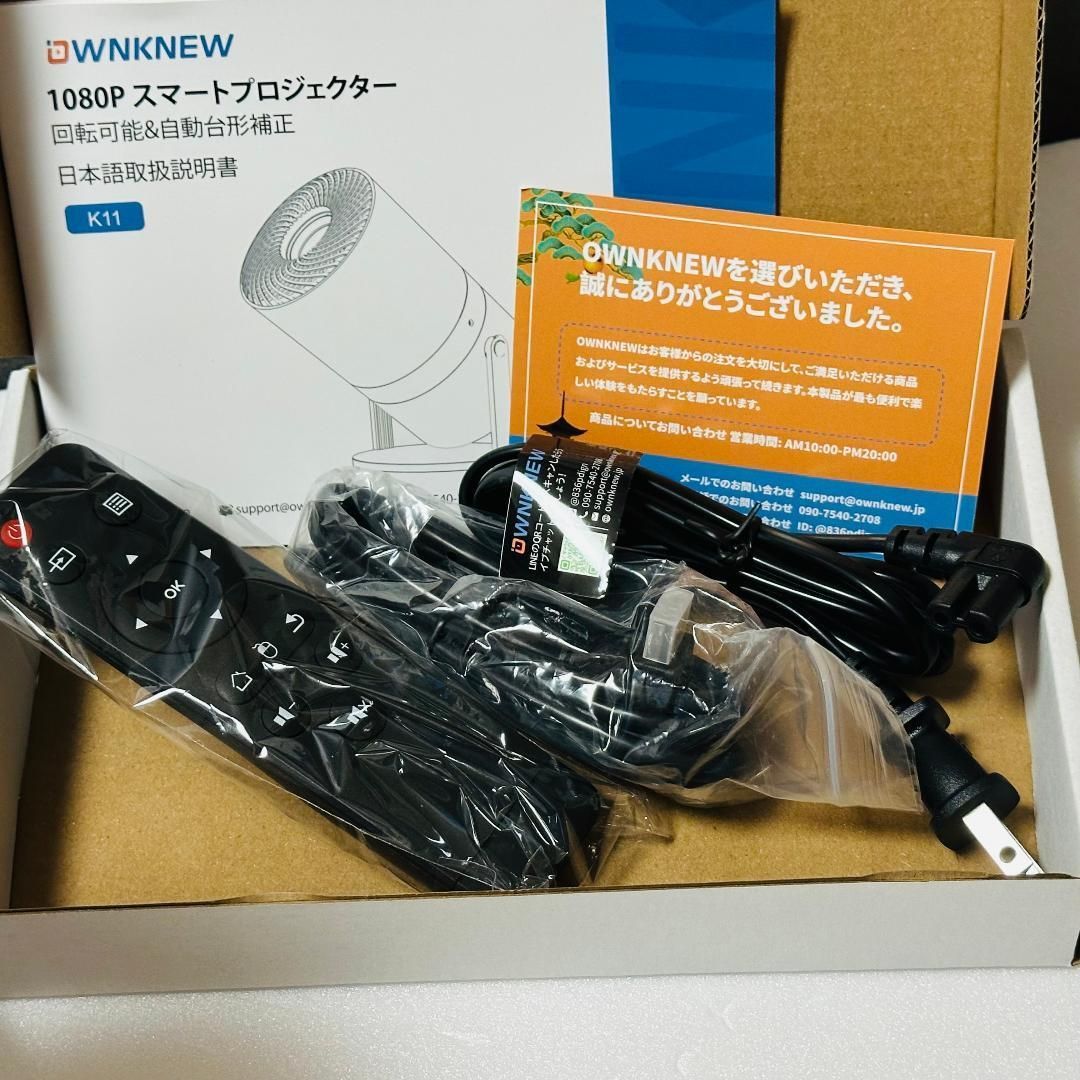 14-1☆AndroidTV搭載 OWNKNEW プロジェクター 2 270° WIFI6 4K対応