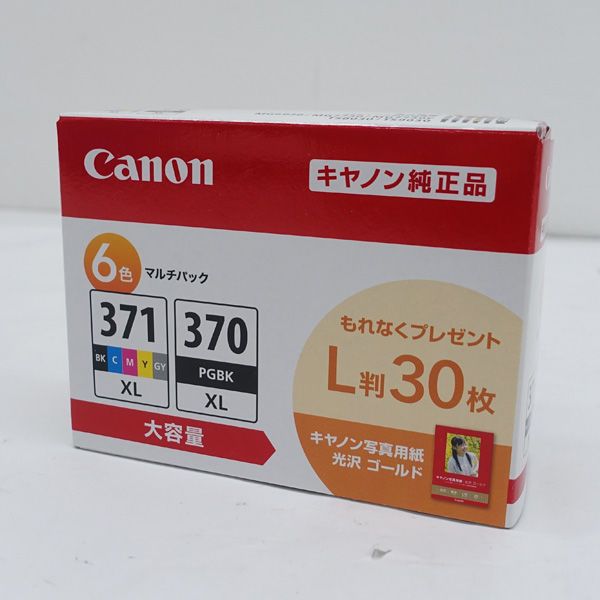 工芸品 21855/○檜垣良多 香炉釉 瓢形火入 桂窯 共箱 共布 香道具 茶道具