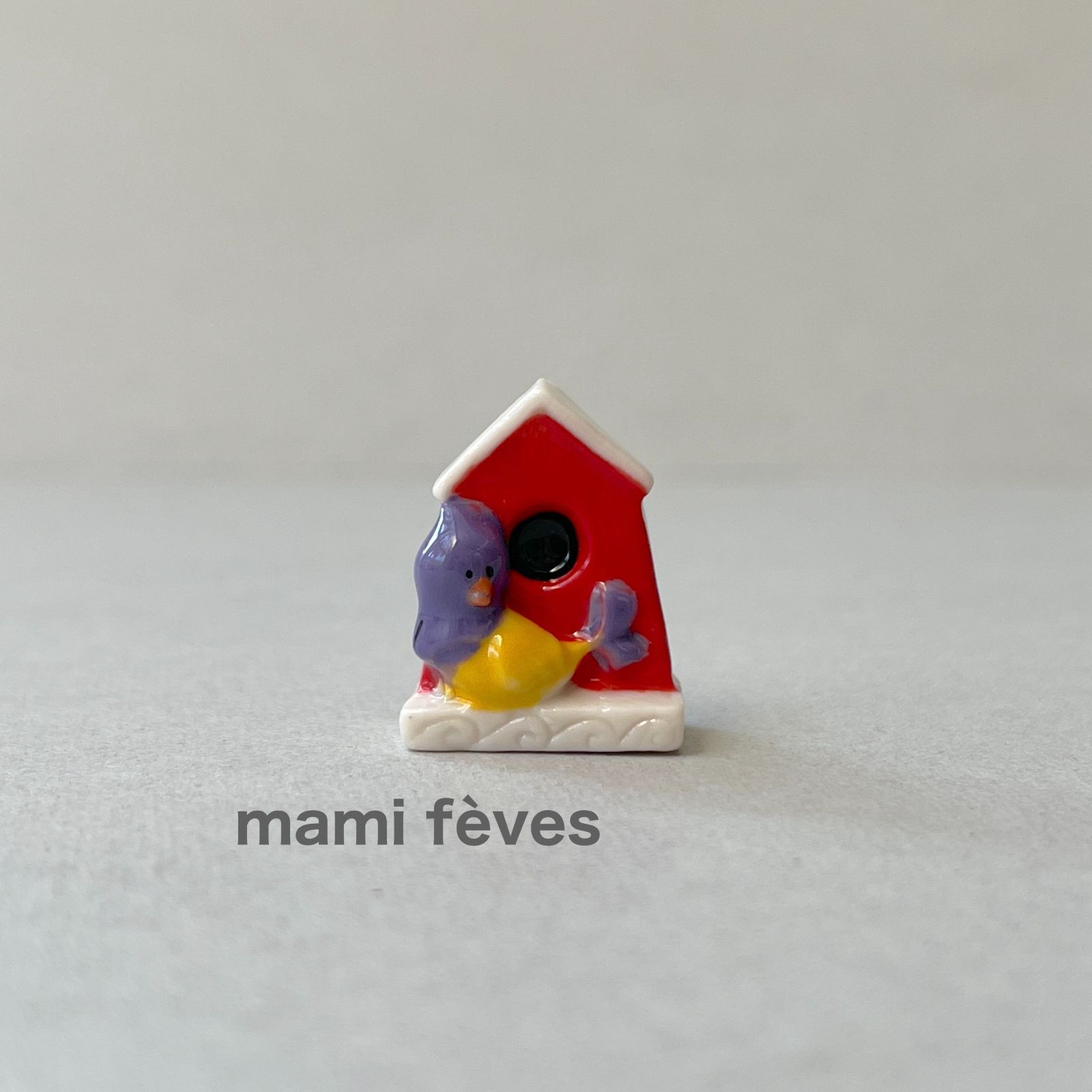 フェーヴ 赤い巣箱と小鳥 わたしの庭 フランス フェーブ ミニチュア