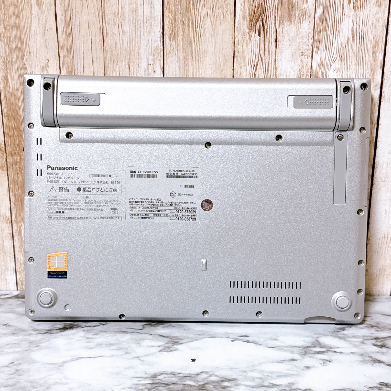 1台限定✨レッツノート 高性能i5＆メモリ8GB/爆速SSD✨すぐ使える