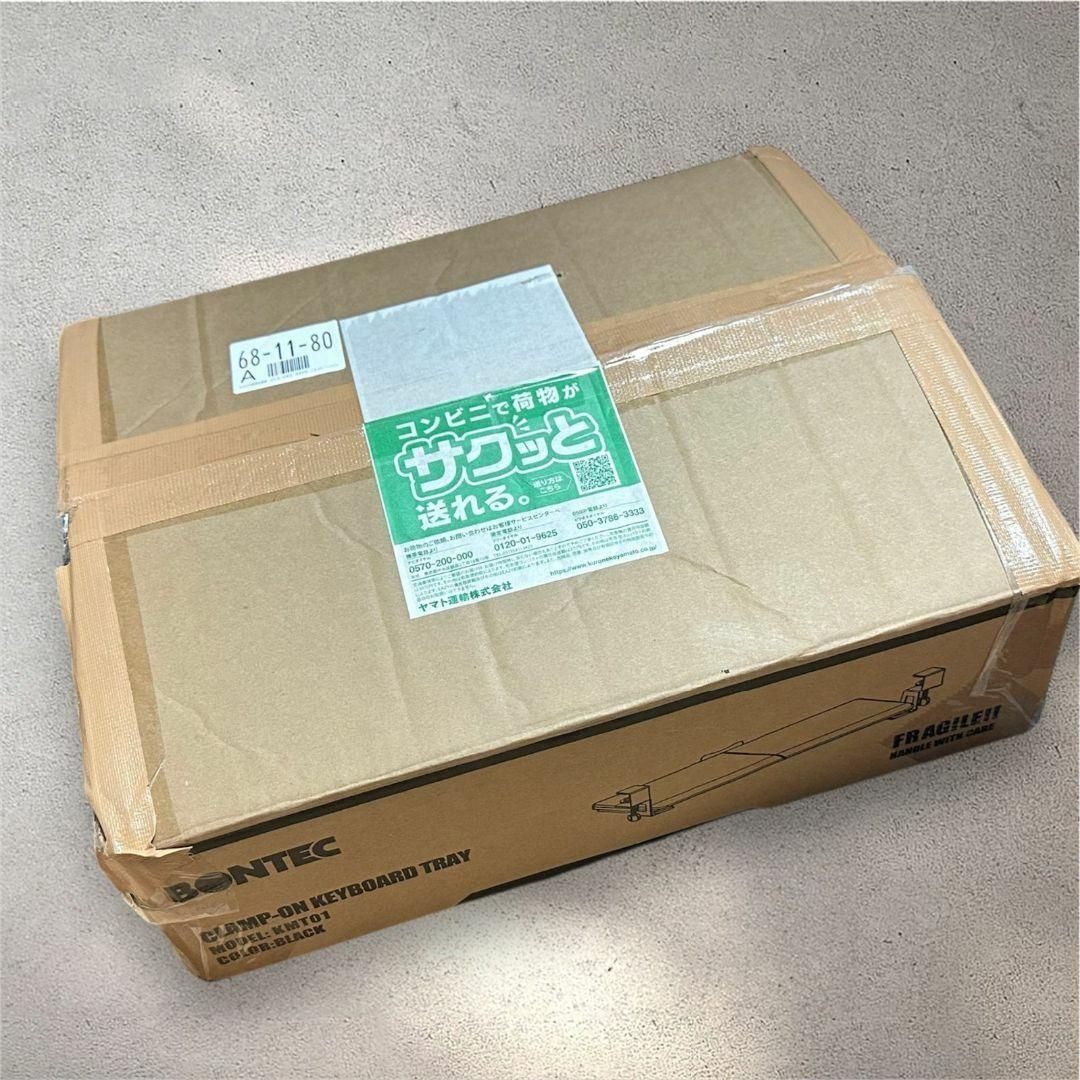 BONTEC ボンテック PCデスク キーボード 引き出し KMT01 管3-2 【公式
