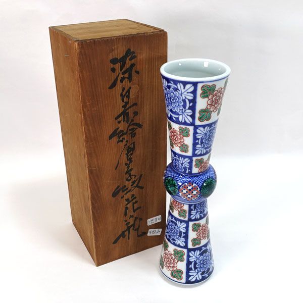 渋草焼 芳国舎 赤絵唐子紋陶鈴 11cm 渋草焼 芳国舎 赤絵唐子紋陶鈴