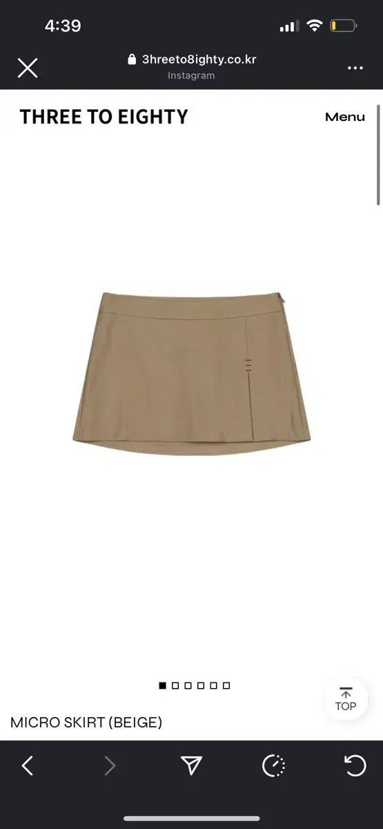 Three to Eighty スリートゥエイティ スカート ベージュ S