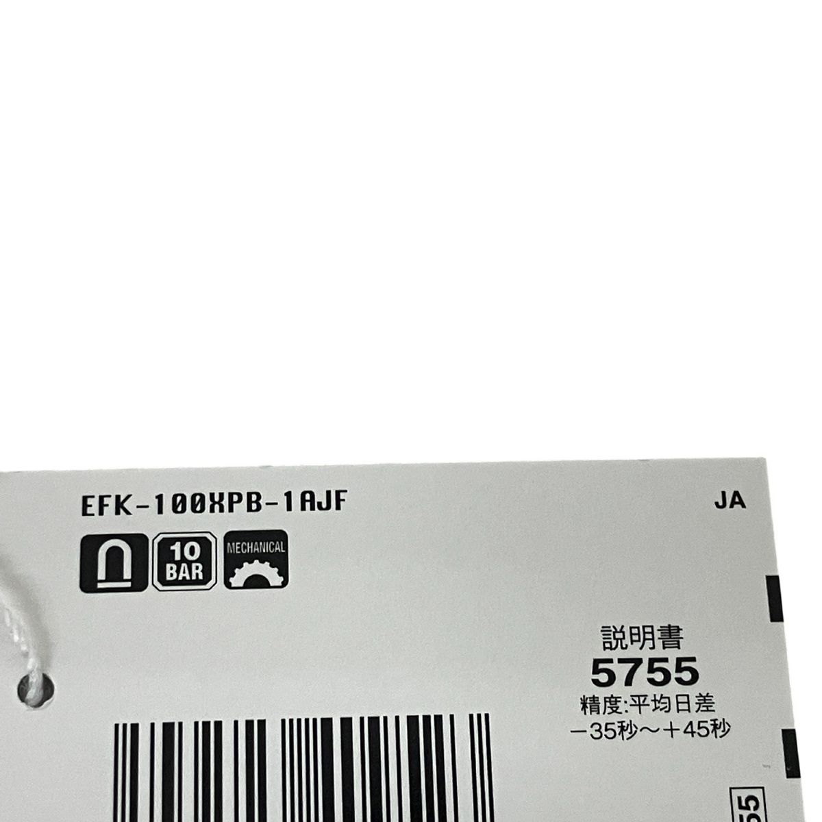 1AJF