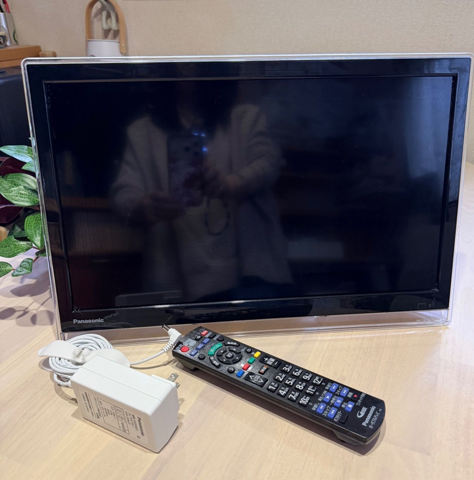 Panasonic ポータブル地上 BS 110度CSデジタルテレビ ブラック プライベート ビエラ