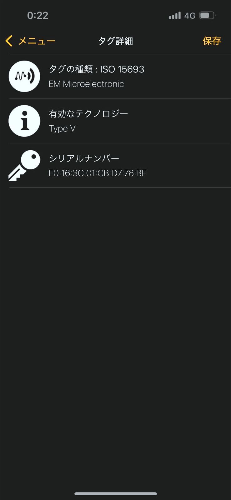 Louis Vuitton ルイヴィトン モノグラムシャドウ ジッピーウォレット ヴェルティカル ラウンド長財布 ネイビー ブルー RFID M80423 WWW_SMP1DAWEKUDUS_SCH_ID