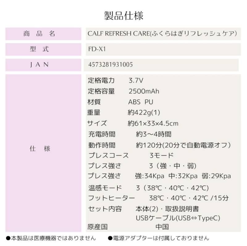 エアバッグ 軽量