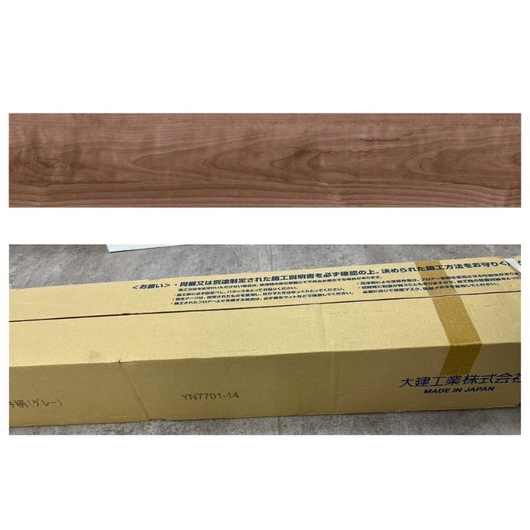 DaIKEn トリニティ 15枚 複合フローリング バーチ柄 グレー YN7701-14