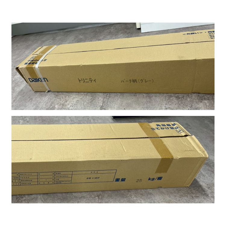 DaIKEn トリニティ 15枚 複合フローリング バーチ柄 グレー YN7701-14