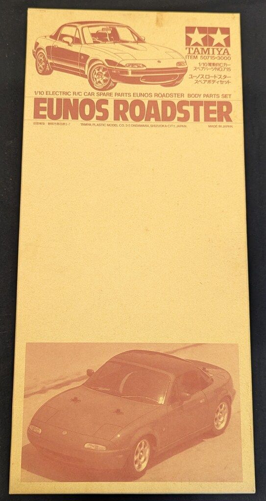 タミヤ 1/10 電動RCカースペアパーツ ユーノスロードスター