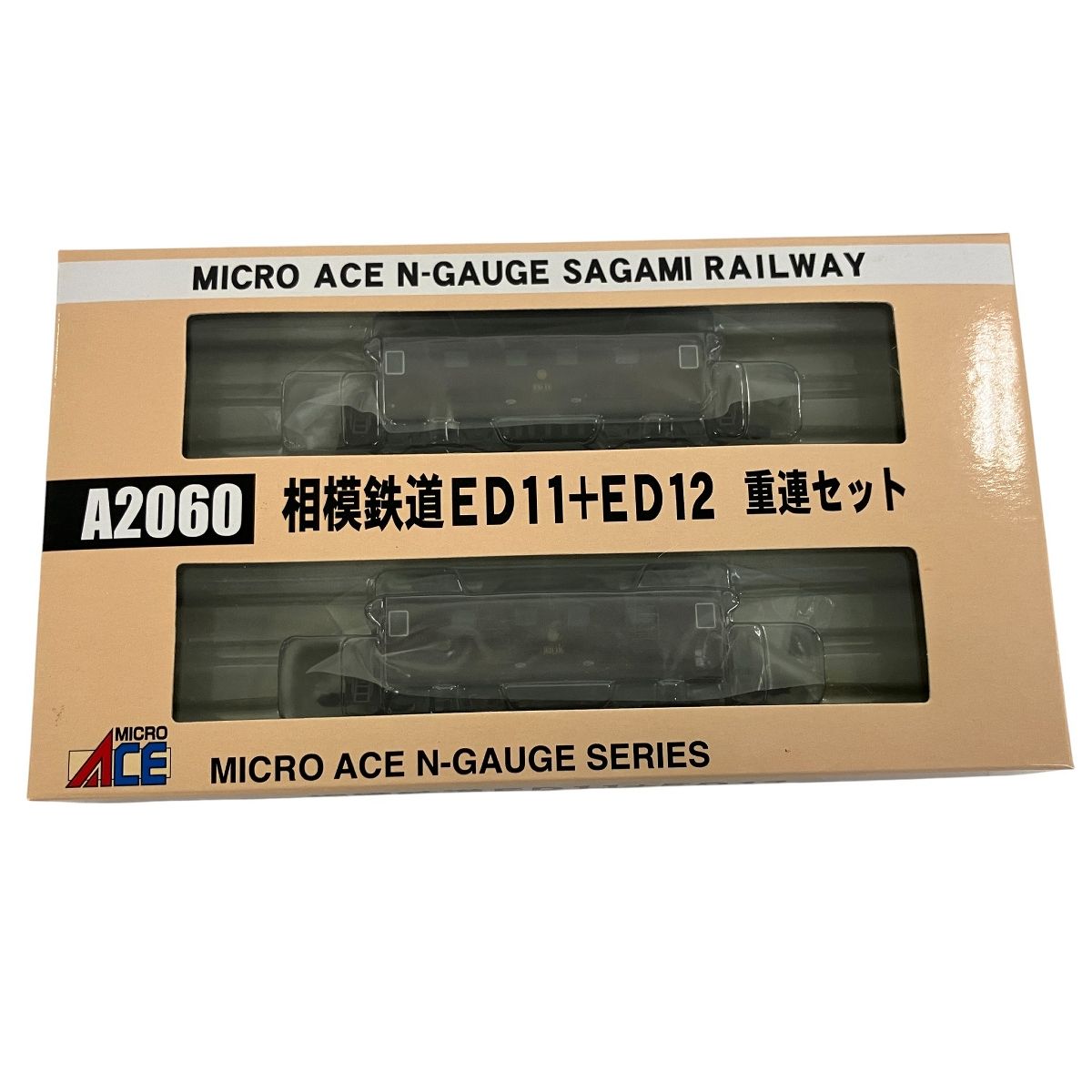 マイクロエース A 2060 相模鉄道 ED 11 12 重連セット 鉄道模型 N