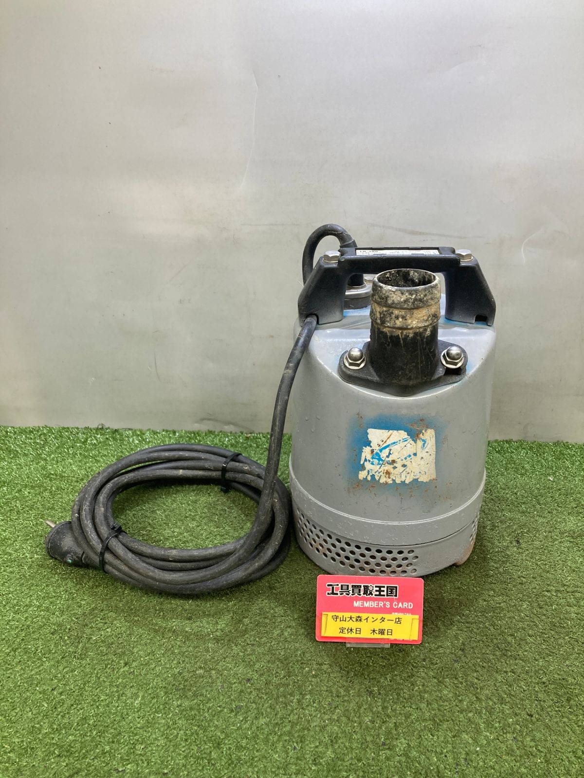 中古品】【0921】☆鶴見製作所 水中ポンプ LB-480 ITTIJF57HMW0 - メルカリ