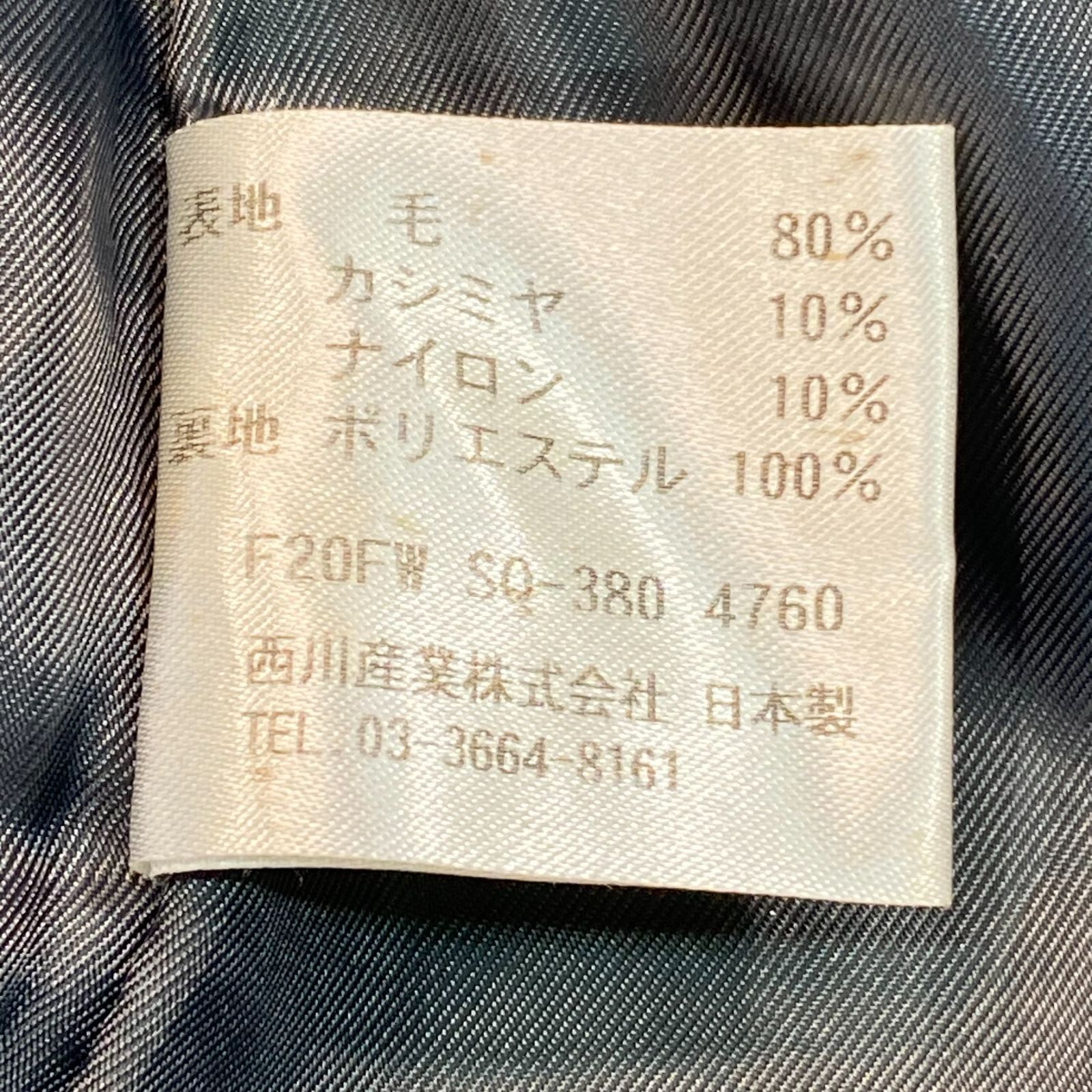 LONDON バーバリーロンドン