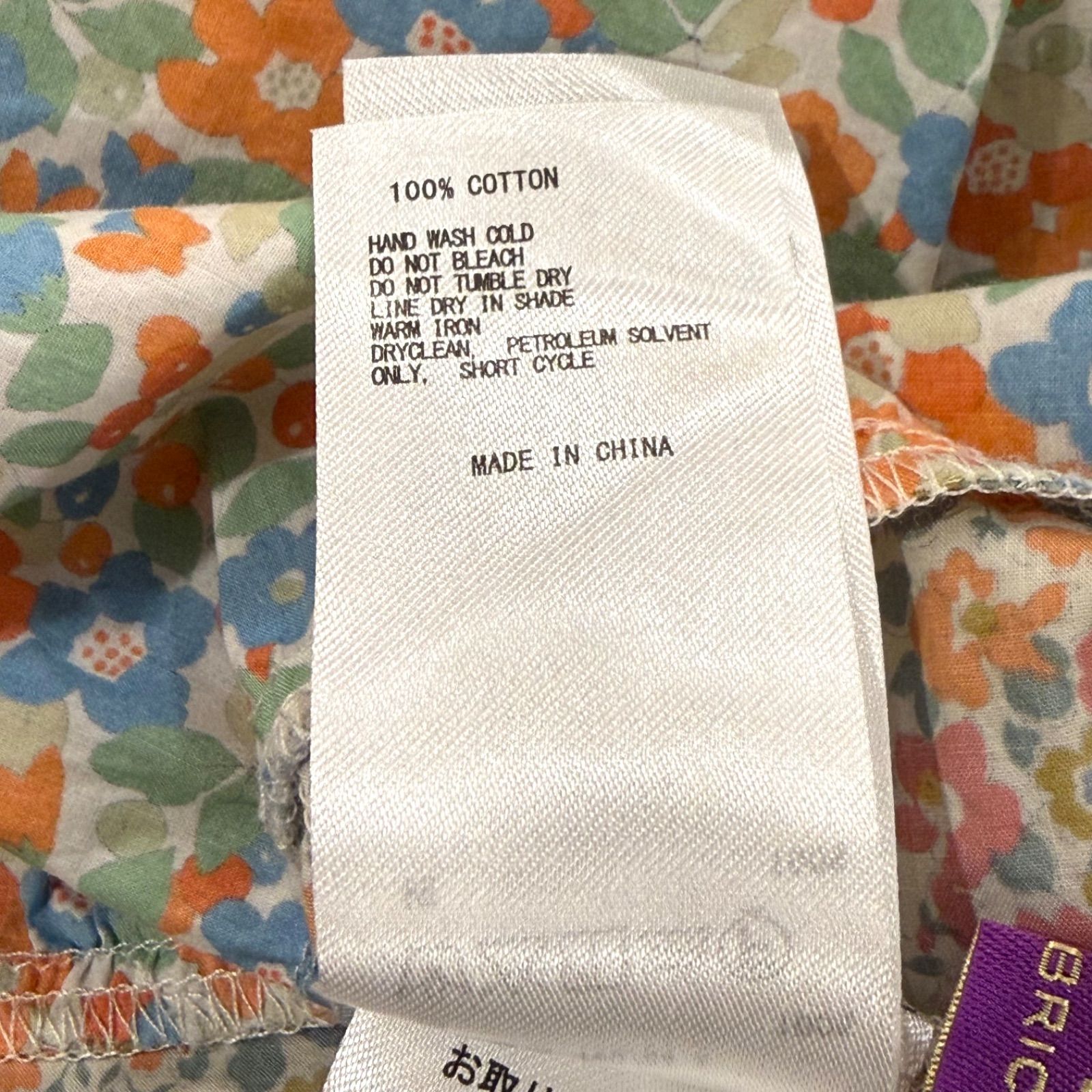 パッチワーク切替ワンピース