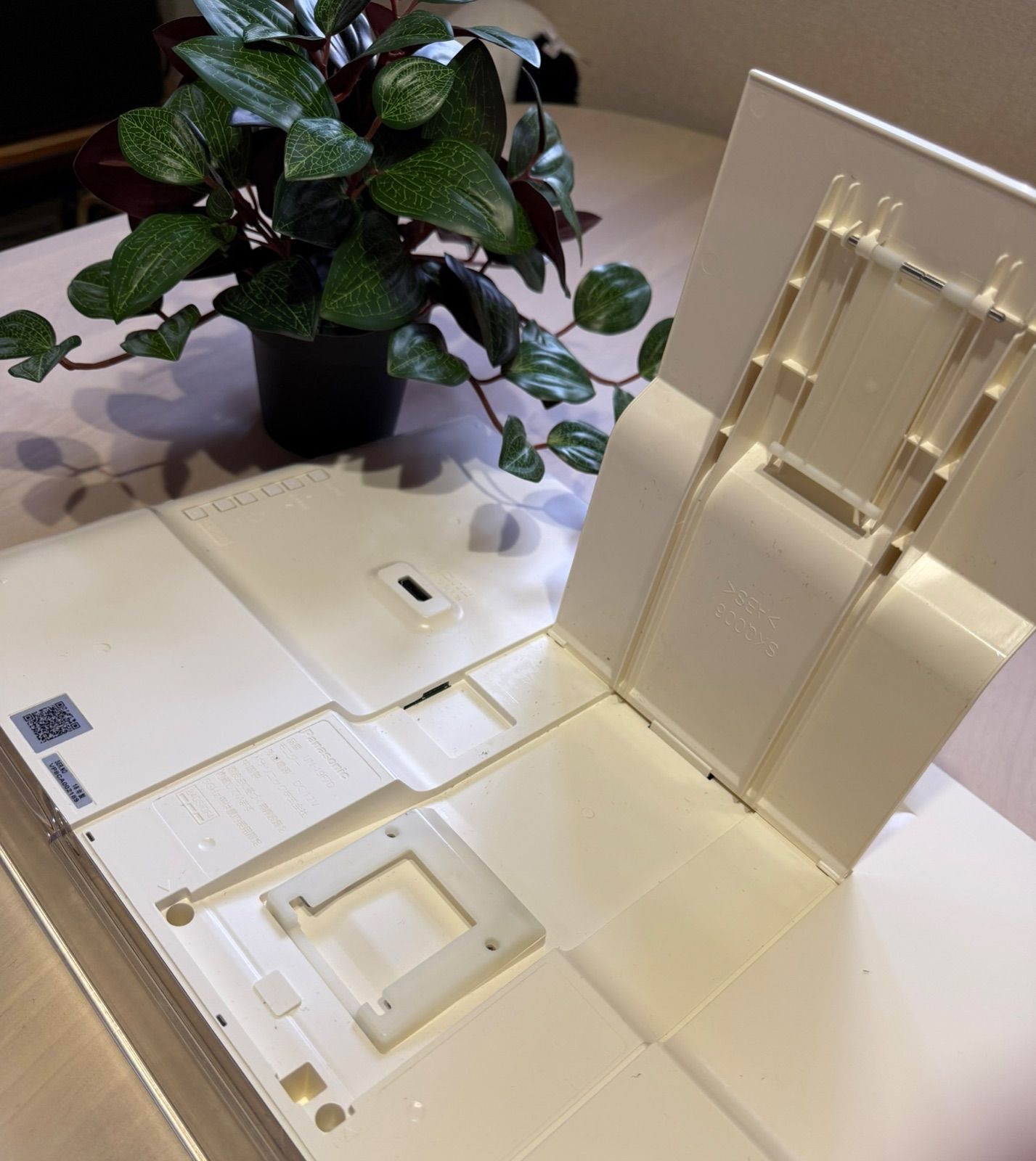 110度CSデジタルテレビ