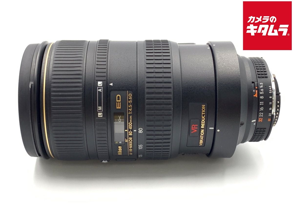 品 ニコン Ai AF VR Zoom-Nikkor ED 80-400mm F4.5-5.6D