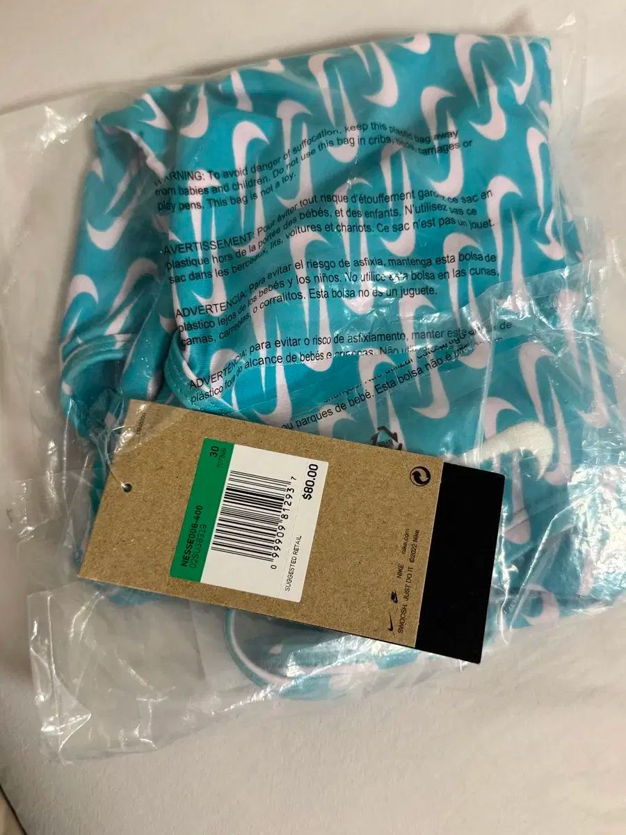 ナイキ スウッシュリング カットアウト 30