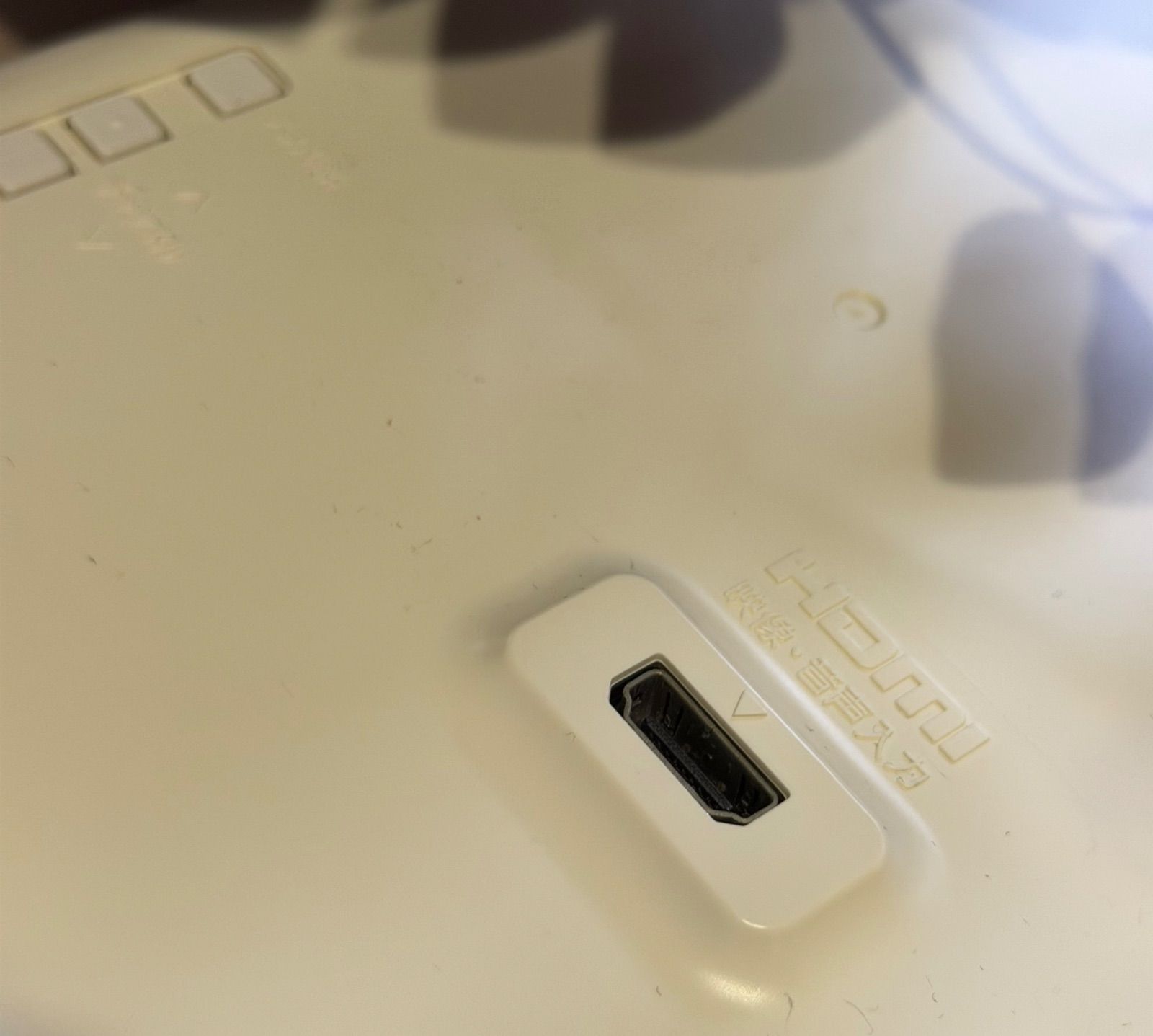 110度CSデジタルテレビ ブラック