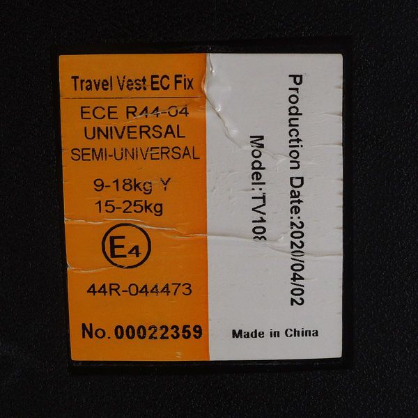 トラベルベスト