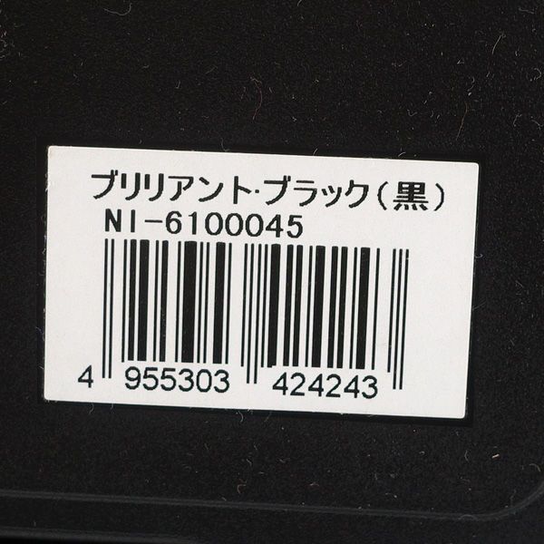 チャイルドシート