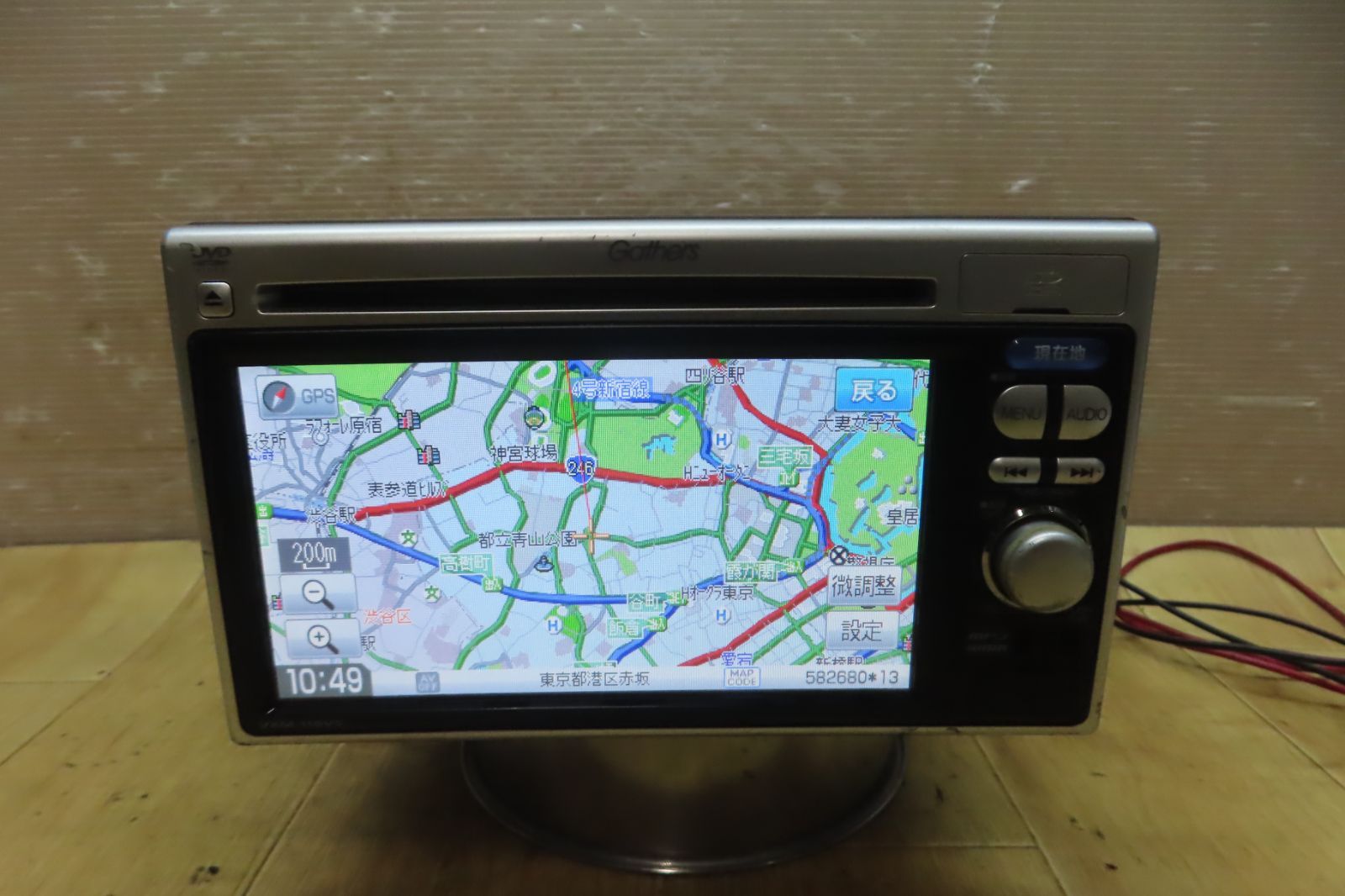 木版画集「北の書票集'92」オリジナル10枚入り 新品未使用 木版画集「北の書票集'92」オリジナル10枚入り 新品未使用