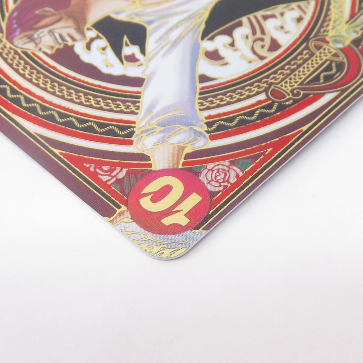 ワンピースカードゲーム シャンクス SP OP09-004 SR 金 3周年 ※中古