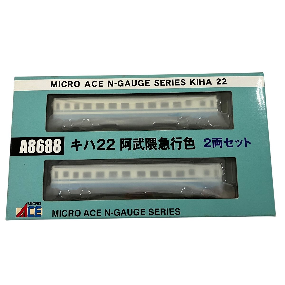 マイクロエース A 8688 キハ22 阿武隈急行色 2両セット 鉄道模型 N
