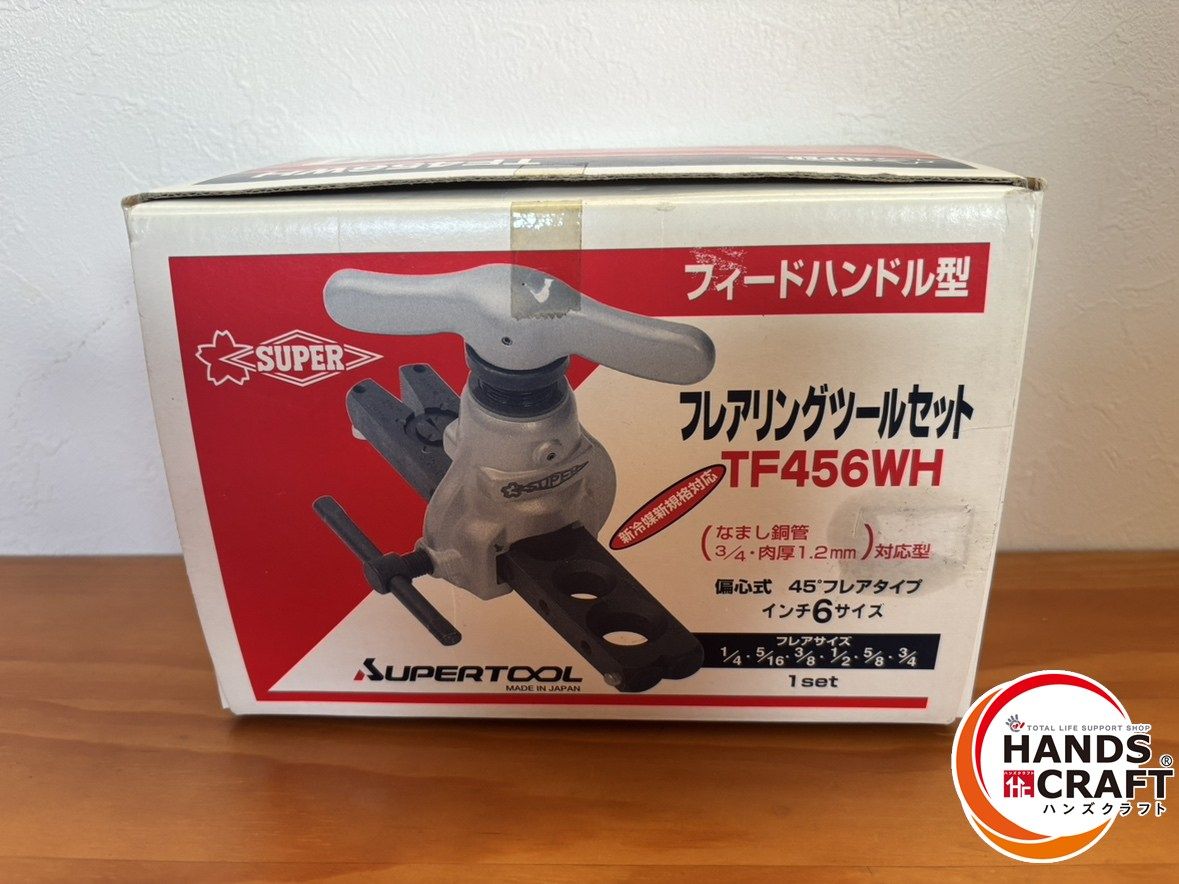 生活家電 コードレス高圧洗浄機 充電式 折畳式 8MPa 23000r/min ポータブル