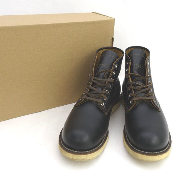 アイリッシュセッター