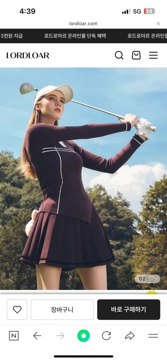 ロードロアール ゴルフウェア ニット スカート セット M