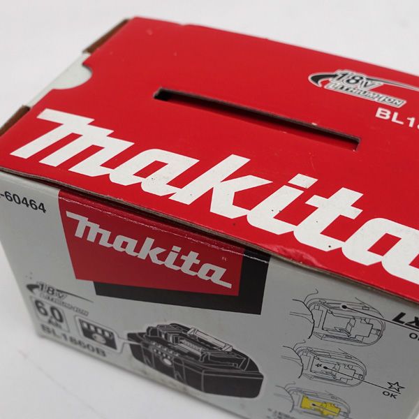 makita