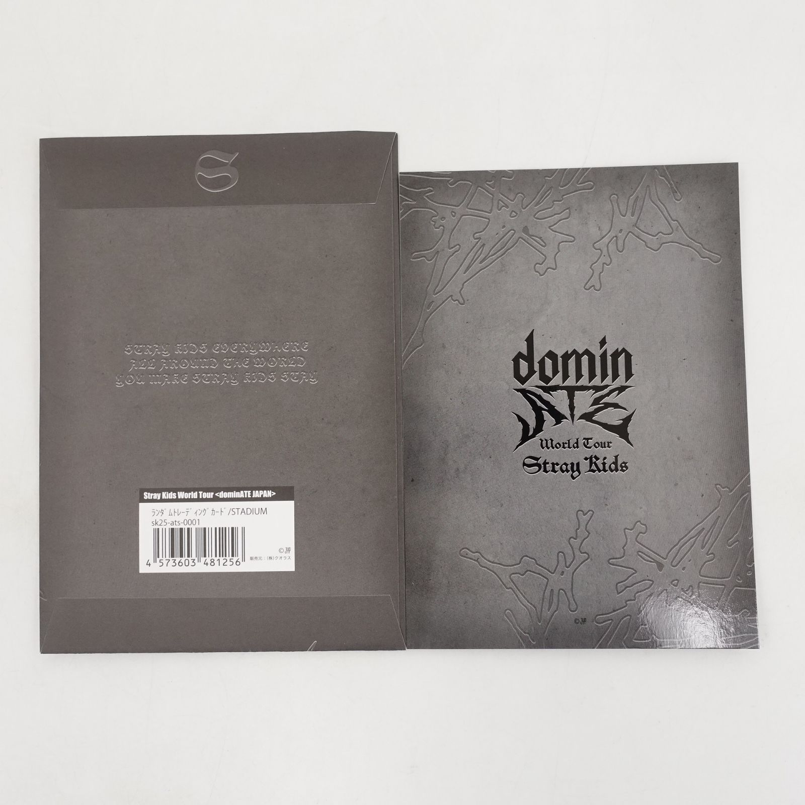 Stray Kids dominATE フィリックス ラントレ コンプリート Stray Kids dominATE ソウルコンDVD トレカ フィリックス - メルカリ