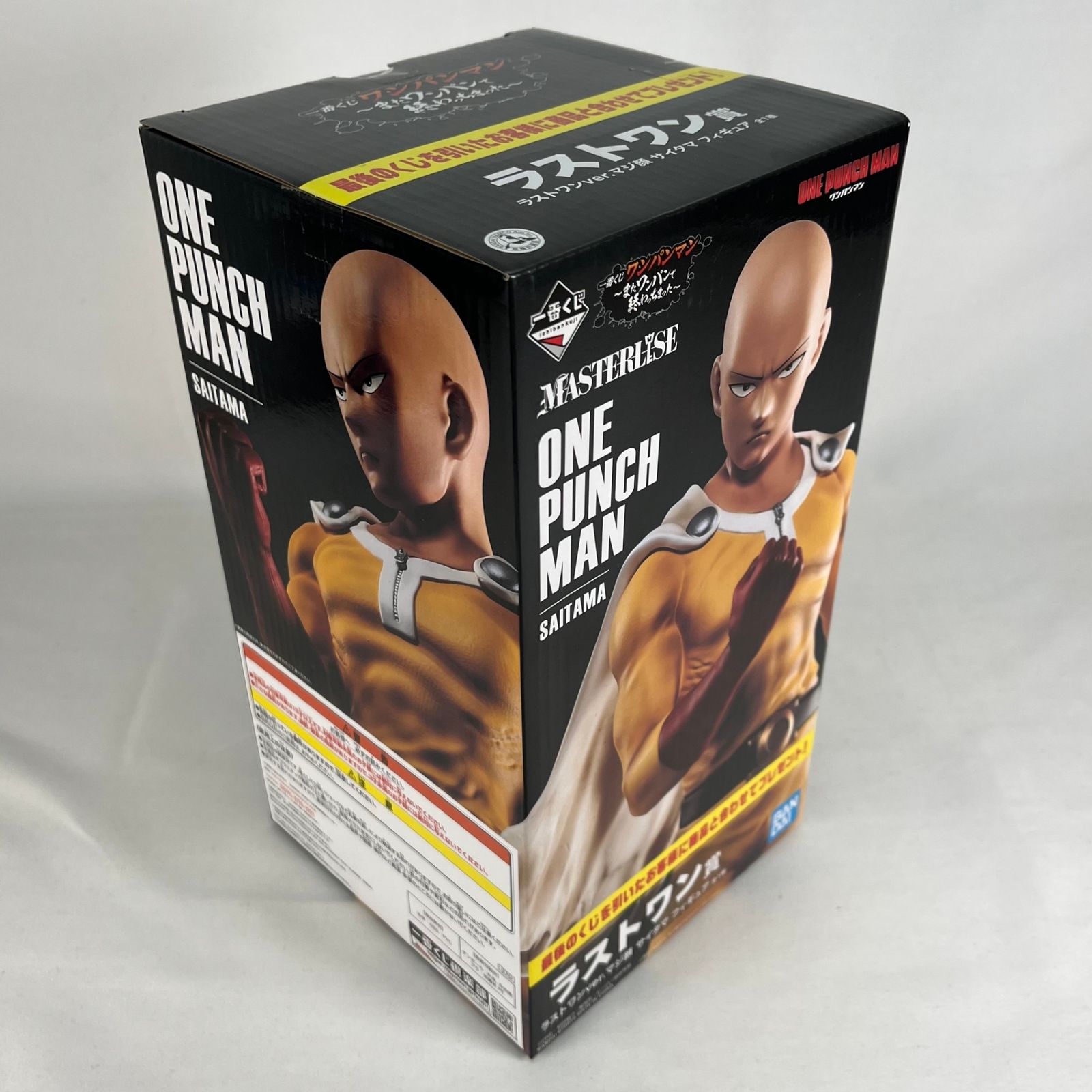 マジ顔 サイタマ ラストワンver. 「一番くじ ワンパンマン～また