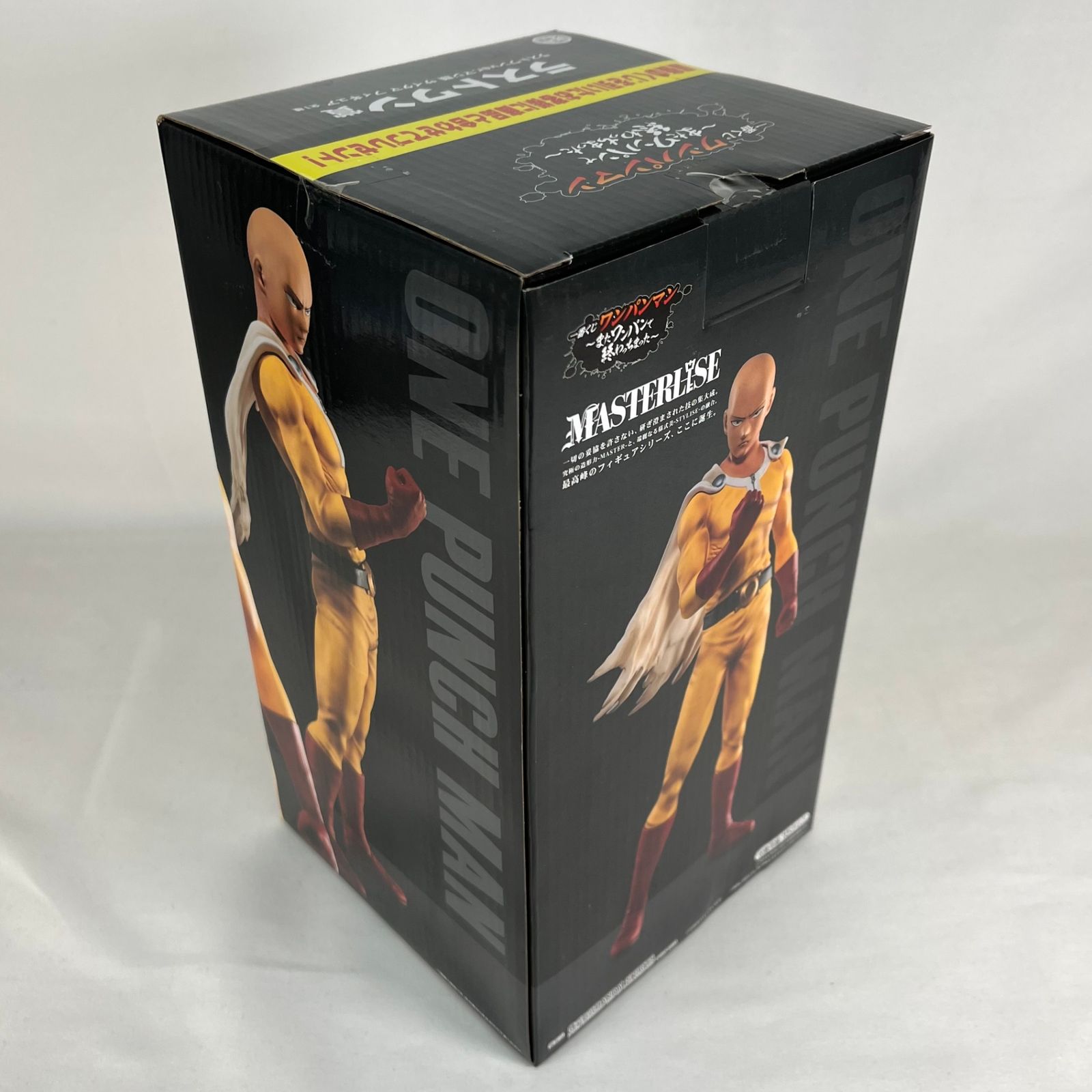 マジ顔 サイタマ ラストワンver. 「一番くじ ワンパンマン～また