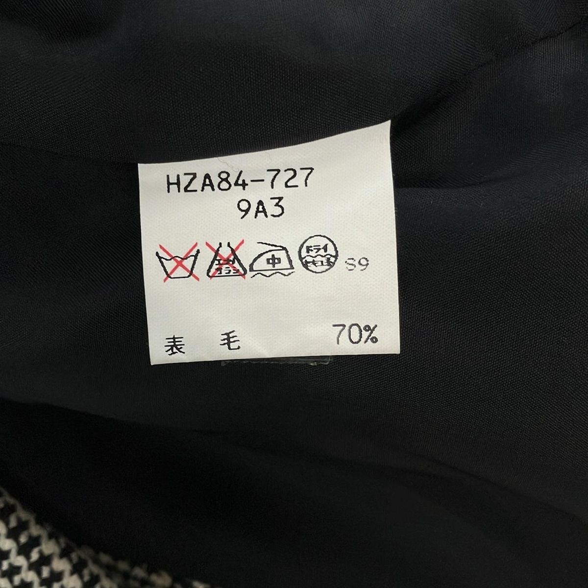 中古美品　イヴサンローランリヴゴーシュ　レディース　ジャケット　36　黒 2025年最新】YVES SAINT LAURENT rive gauche レディース テーラード