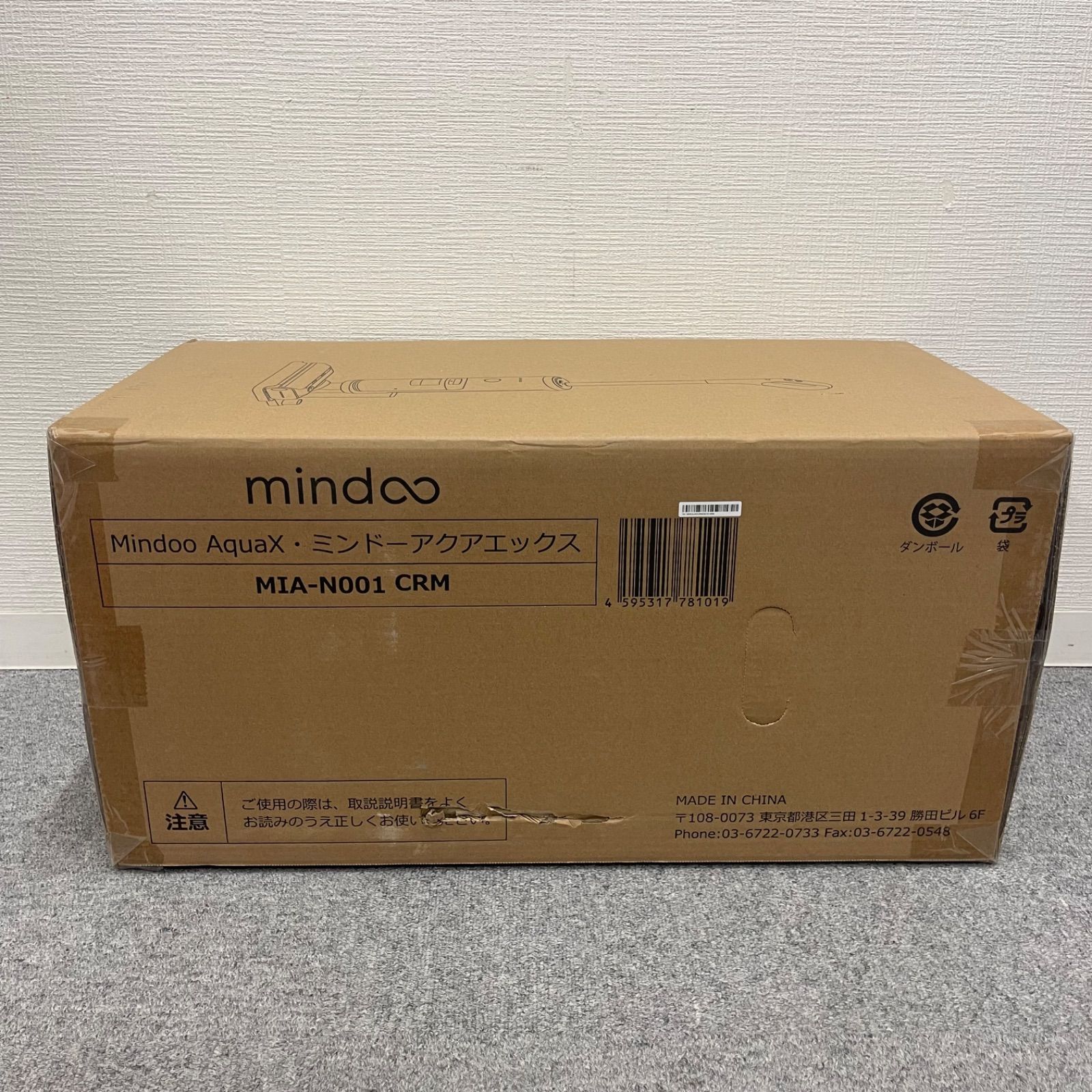 NPA】未開封品 Mindoo Aquax ミンドーアクアエックス 水拭き掃除機 MIA