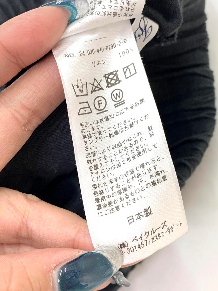  JOURNAL LUXE ジャーナル ラックス 24 030 440 0290 2 0 定価19800円 リネンワッシャー イージー パンツ sizeF 黒 レディース ワイドパンツ イージーパンツ パンツ