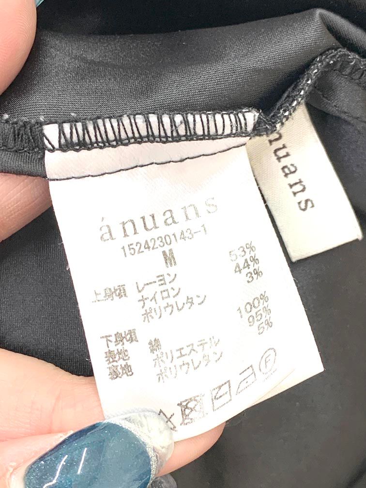 定価22000円 ノースリーブイレギュラーヘムドッキングニット