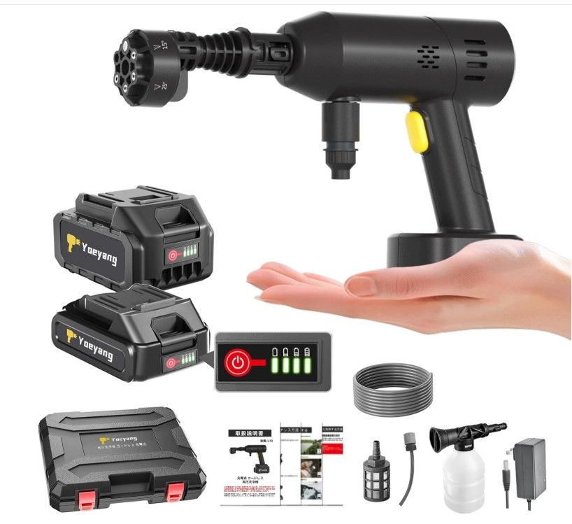 開封済・未使用品】高圧洗浄機 8MPa ミニ高圧洗浄機 コードレス 充電式